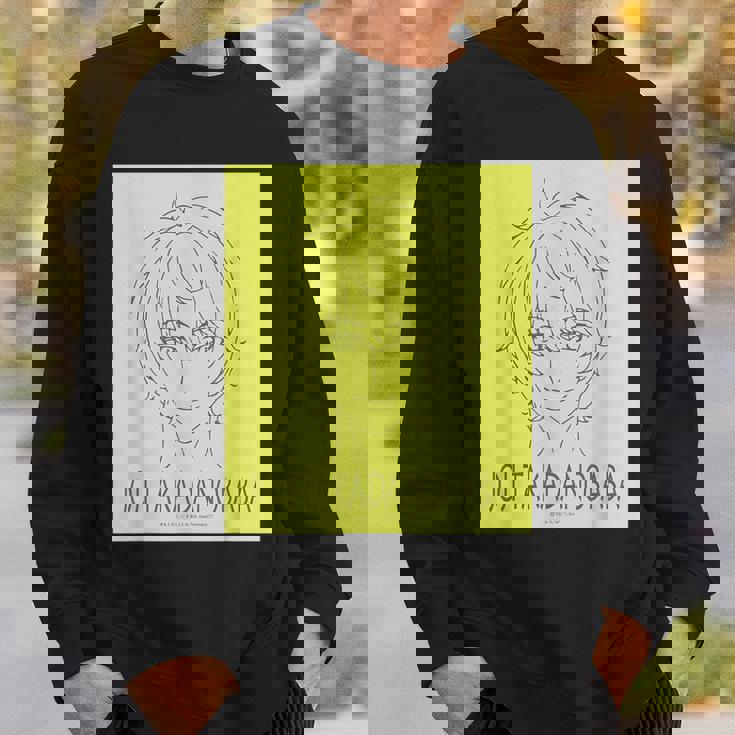 King Of Prism フェイスシリーズ 高田馬場ジョージ スウェットシャツ 彼への贈り物