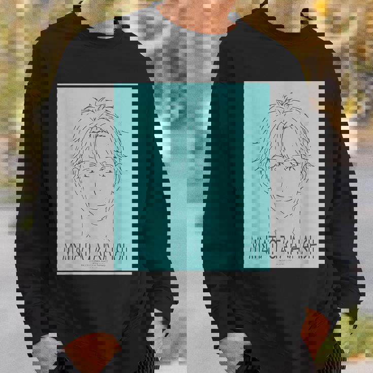 King Of Prism フェイスシリーズ 鷹梁ミナト スウェットシャツ 彼への贈り物