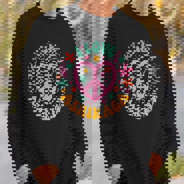 I Love Ashikaga 足利大好き スウェットシャツ 彼への贈り物