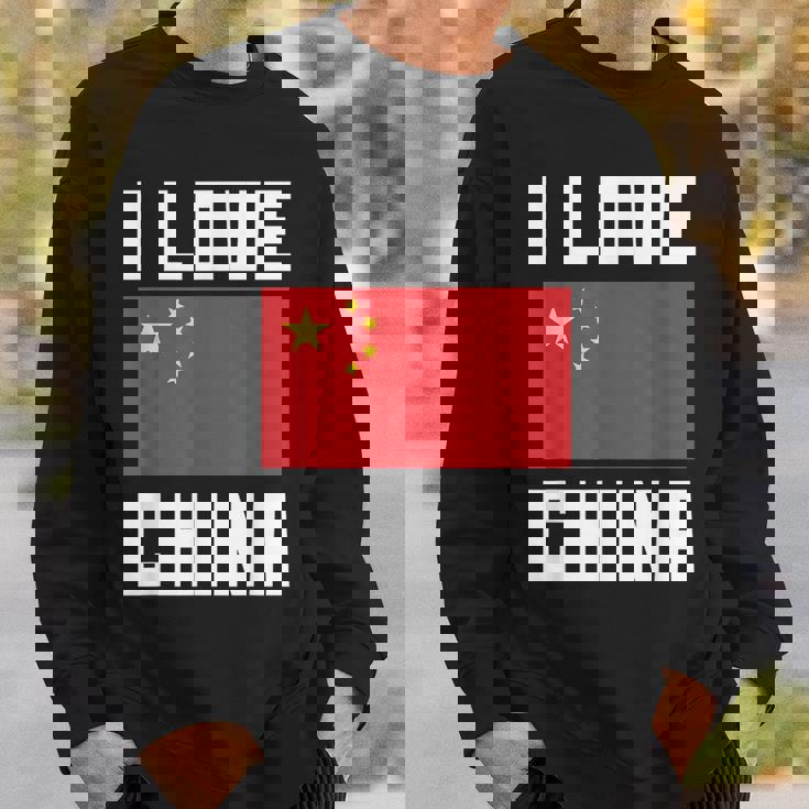 I Love China I Heart China 家族旅行 中国国旗 スウェットシャツ 彼への贈り物