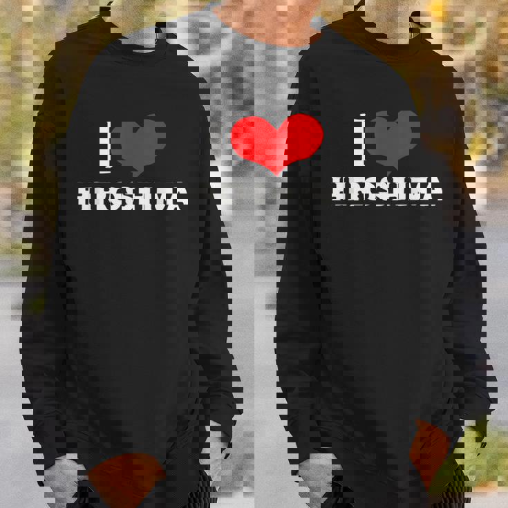 I Love Hiroshima 愛 ハート 広島 広島県 日本 お土産 かわいい おしゃれ スウェットシャツ 彼への贈り物