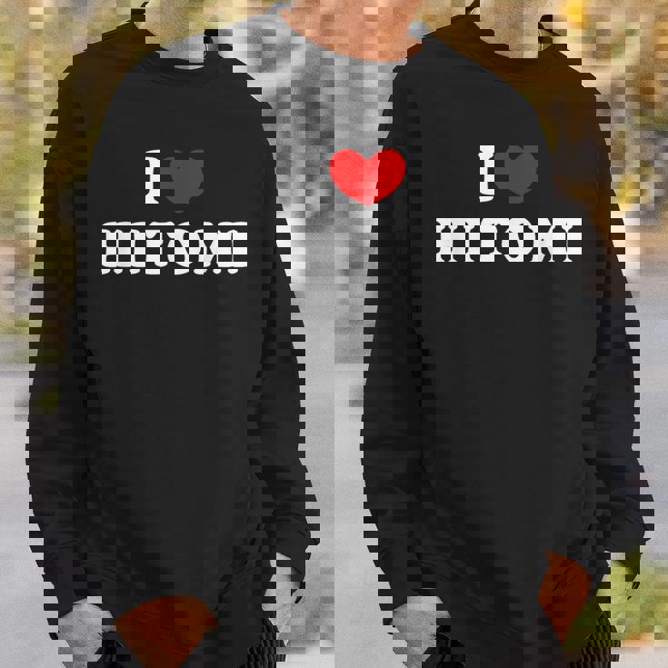 I Love Hitomi 私は愛する Hitomi スウェットシャツ 彼への贈り物