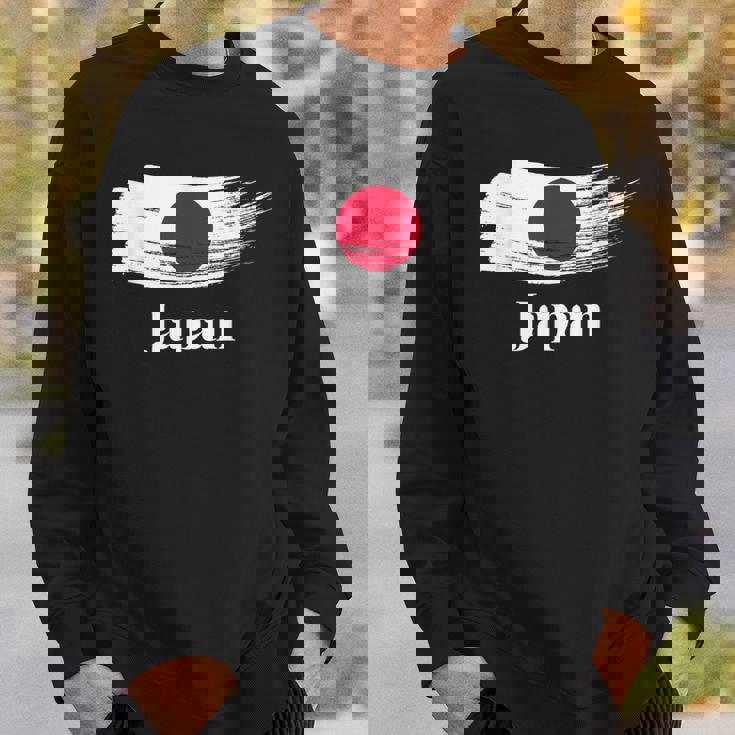 I Love Japan Graphic & Cool Japan Flag s スウェットシャツ 彼への贈り物