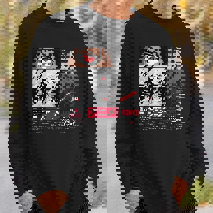 I Love Japan Culture Enjoy Cool Japan Illustration Fashion スウェットシャツ 彼への贈り物