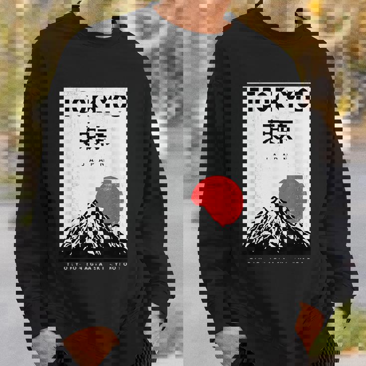 I Love Japan Nature And Culture、東京日本 グラフィックデザイン スウェットシャツ 彼への贈り物