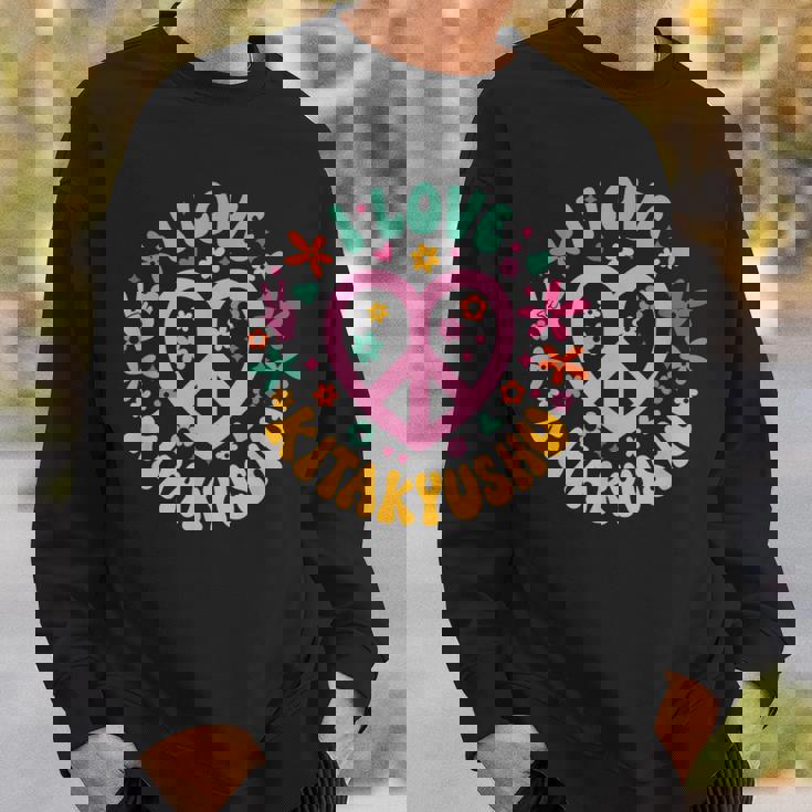 I Love Kitakyushu 北九州大好き スウェットシャツ 彼への贈り物