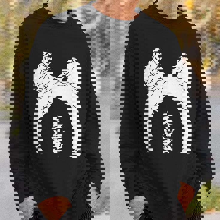 I Love Kudo 大道塾 空手 工藤 黒帯 日本の工藤 スウェットシャツ 彼への贈り物