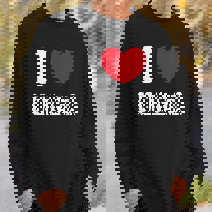 I Love Kumagaya 熊谷大好き スウェットシャツ 彼への贈り物