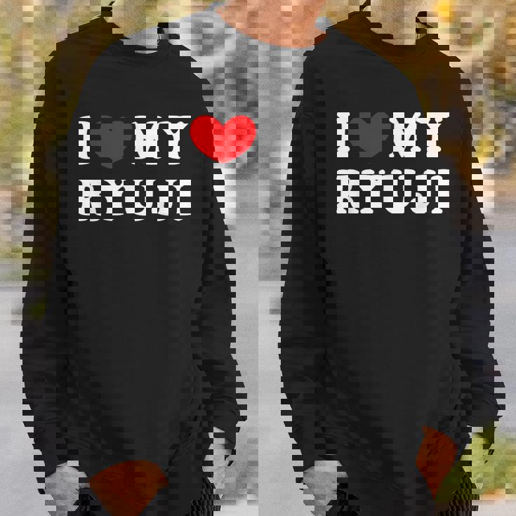 I Love My Ryuji 龍二が好き スウェットシャツ 彼への贈り物