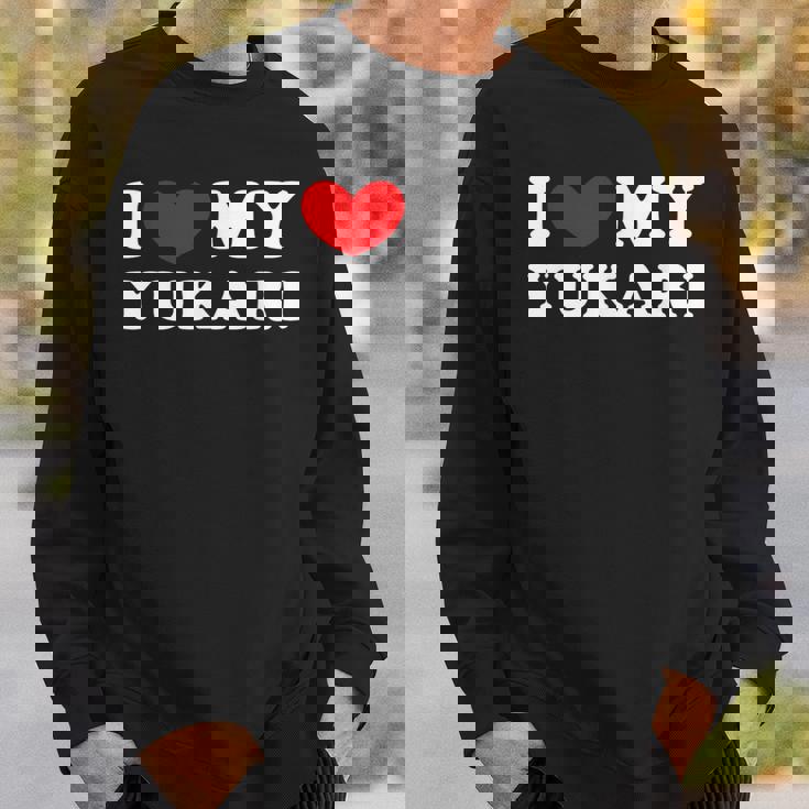 I Love My Yukari ゆかりちゃん大好き スウェットシャツ 彼への贈り物