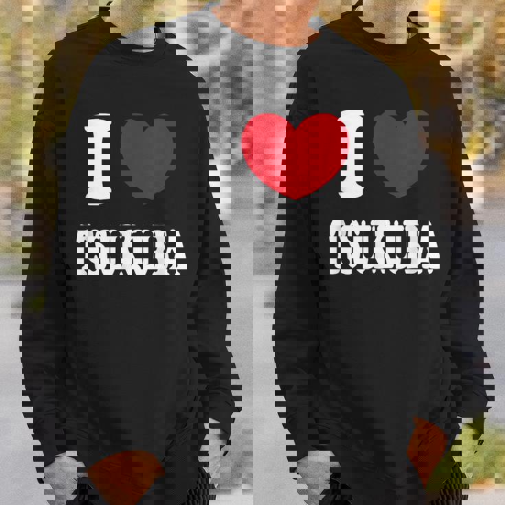 I Love Tsukuba アイラブつくば スウェットシャツ 彼への贈り物