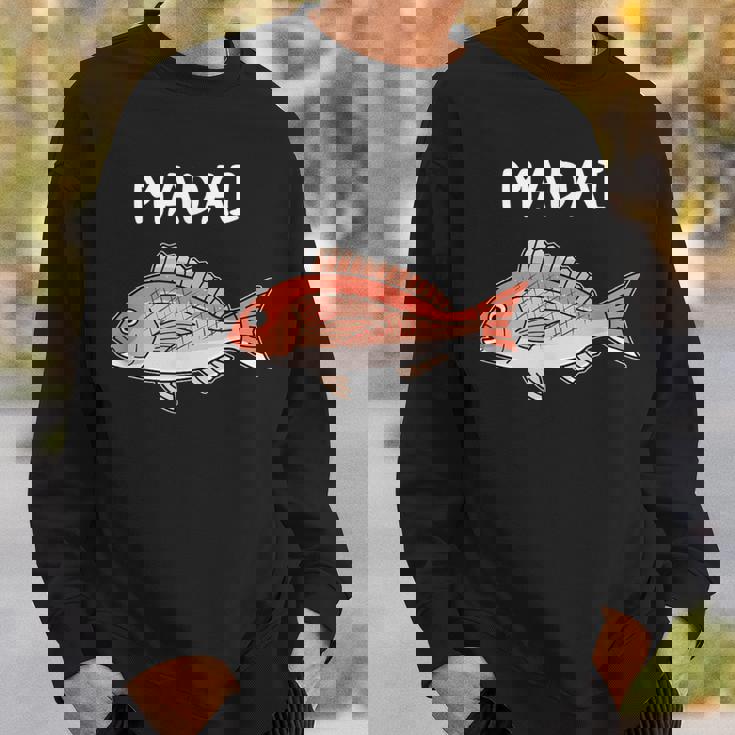 Madai 真鯛 マダイ 魚好き 願掛け 釣り好き 海釣り 趣味 おもしろ 寿司ネタ 趣味釣り 船釣り 釣り スウェットシャツ 彼への贈り物