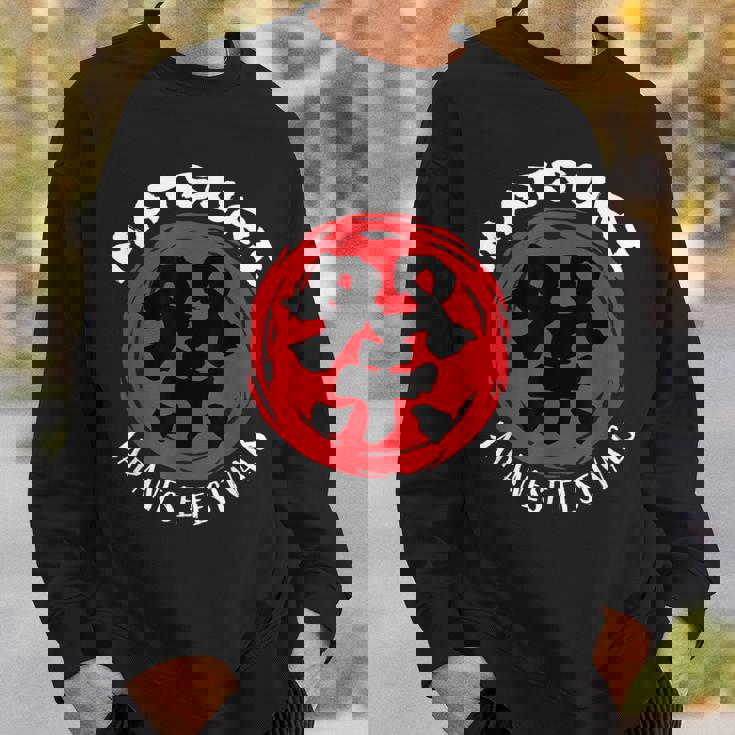 Matsuri 日本の祭り 東京 京都 祇園 博多 青森 大阪 北海道 お土産 スウェットシャツ 彼への贈り物