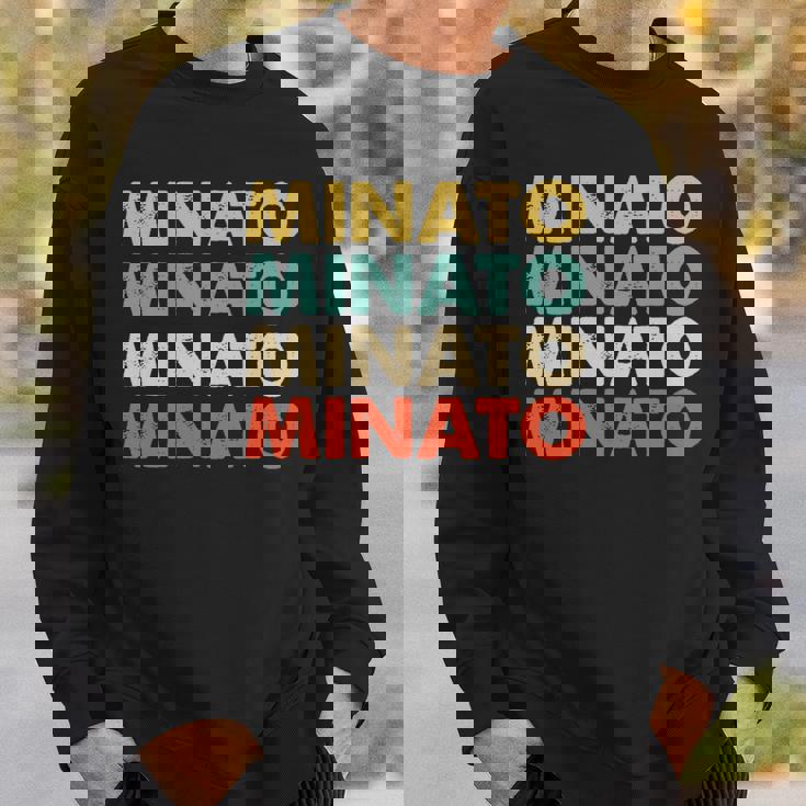 Minato 湊 長袖tシャツ スウェットシャツ 彼への贈り物