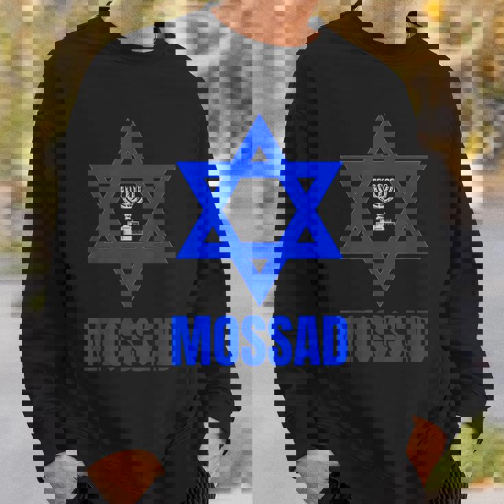 Mossad イスラエル イスラエル シークレットサービス テルアビブ メノラ Idf スウェットシャツ 彼への贈り物