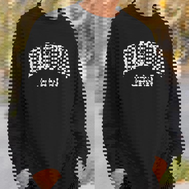 Nagoya Japan Classic 名古屋市 スウェットシャツ 彼への贈り物