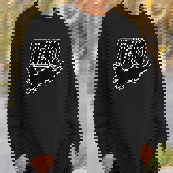 Neko 猫 ねこ《パロディ ブランド ロゴ》【変なtシャツ屋さん】文字 面白い イラスト スウェットシャツ 彼への贈り物