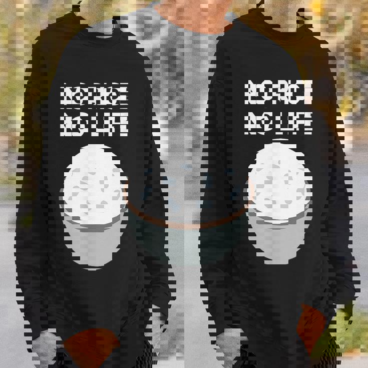 No Rice No Life おかしいご飯、アジア料理 スウェットシャツ 彼への贈り物