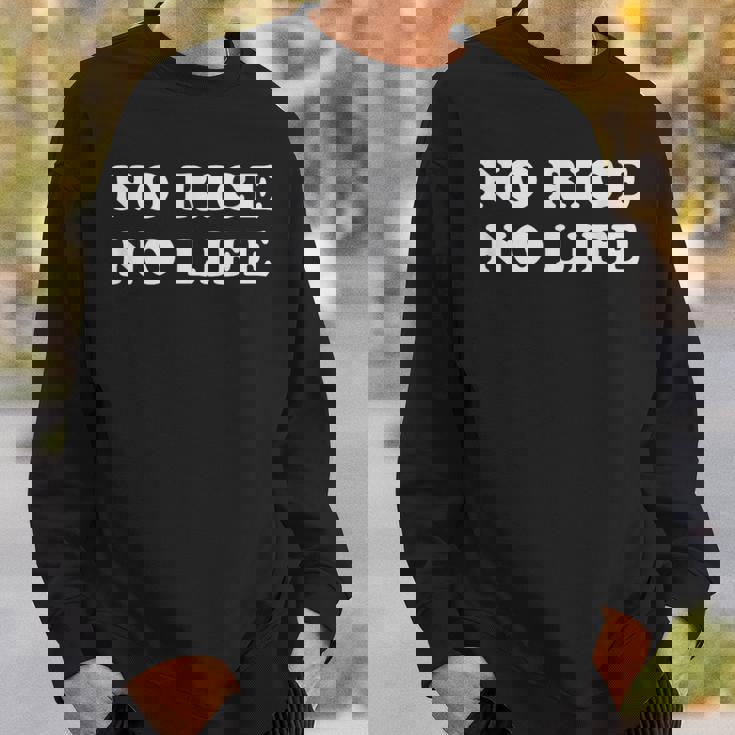 No Rice No Life スウェットシャツ 彼への贈り物