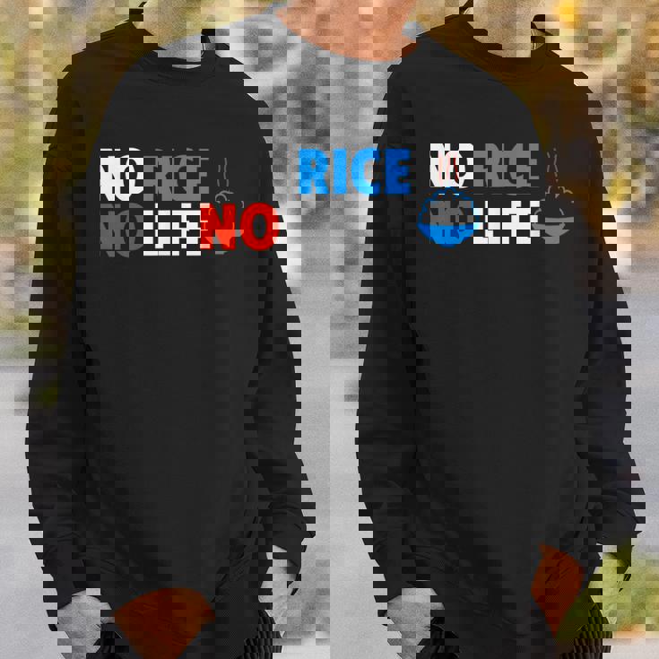 No Rice No Life シャツ スウェットシャツ 彼への贈り物