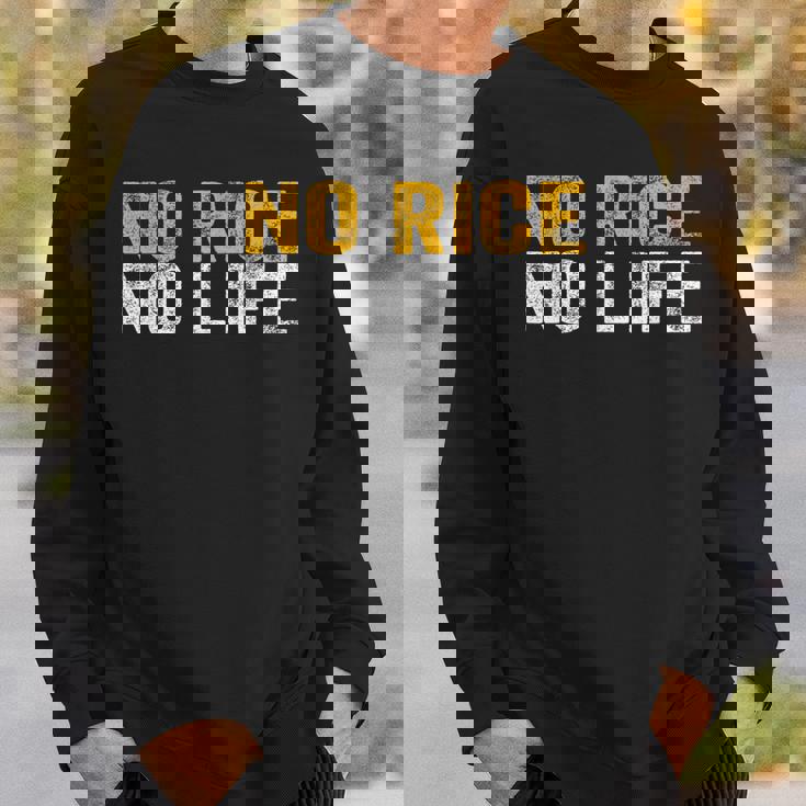 No Rice No Life シャツ スウェットシャツ 彼への贈り物