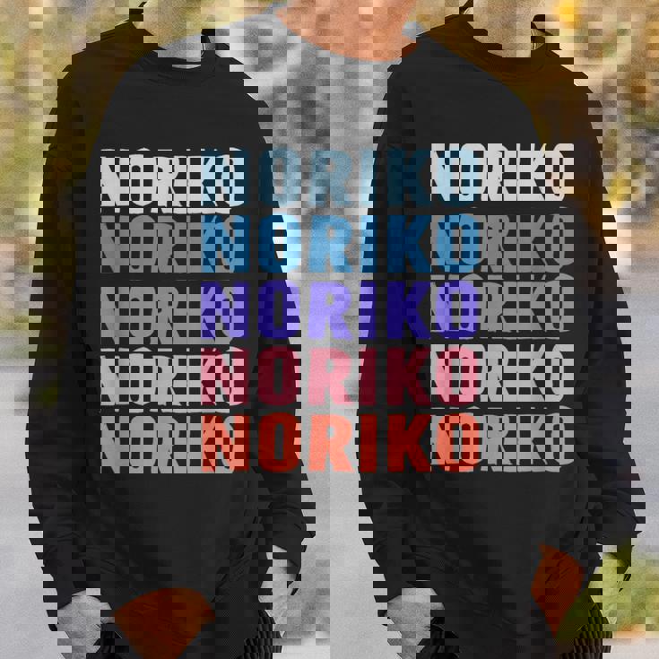 Noriko 面白いギフト名 名前入り スウェットシャツ 彼への贈り物