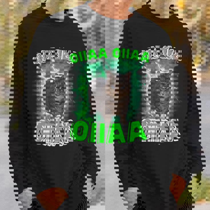 Oiiaa Oiiaa 猫 脳腐 ウイルス スピニング 猫 ミーム スウェットシャツ 彼への贈り物