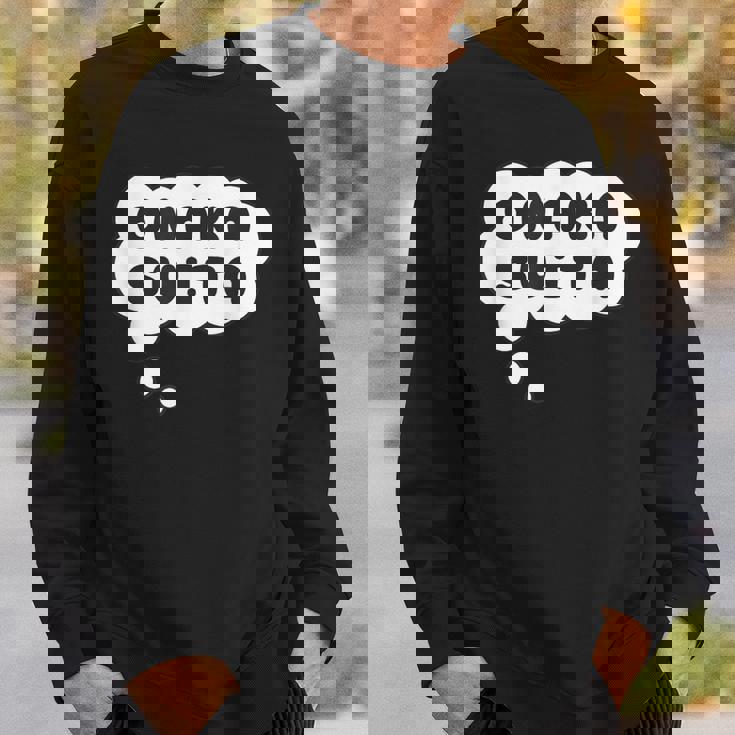 Onakauita《おなかすいた》お腹空いた【英語 文字】ポップ かわいい 面白い デザイン スウェットシャツ 彼への贈り物