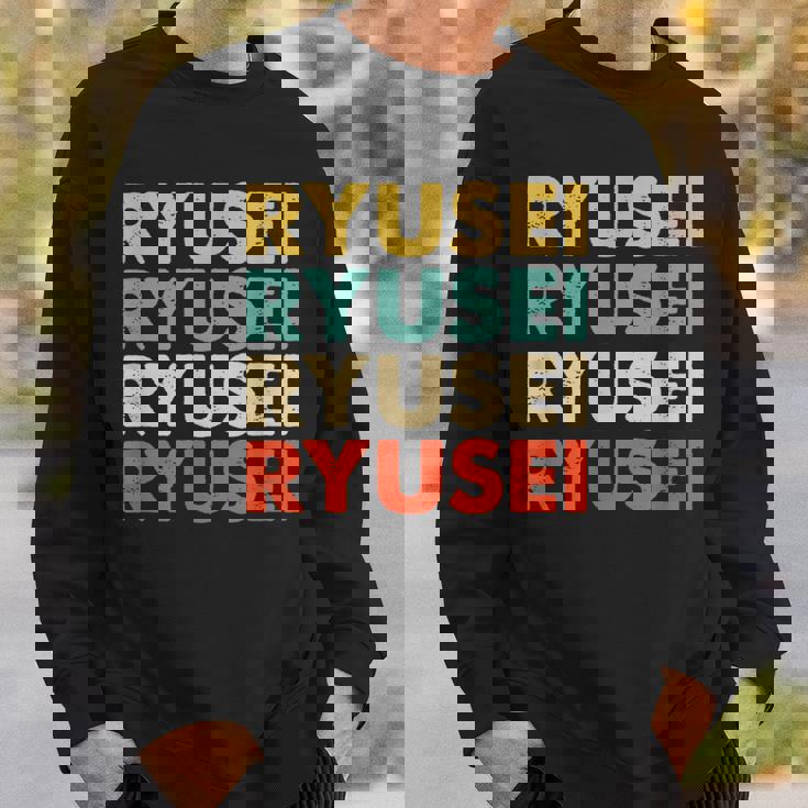 Ryusei 流星 スウェットシャツ 彼への贈り物