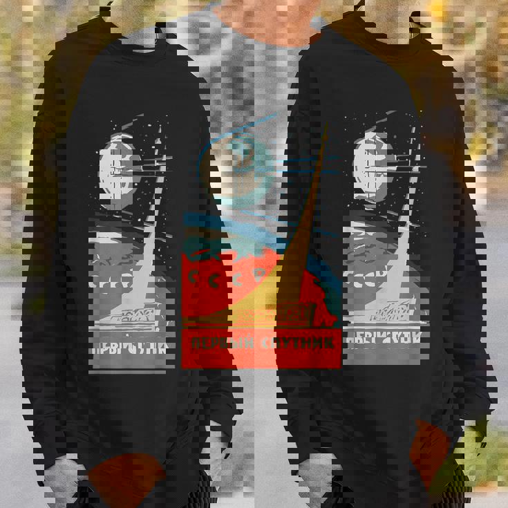 Sputnik Ussr ビンテージポスター製品 共産主義ソ連宇宙 スウェットシャツ 彼への贈り物