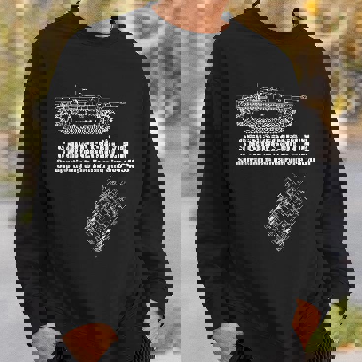 Sturmgeschutz Iiitug3ドイツ軍wehrmacht突撃砲 スウェットシャツ 彼への贈り物