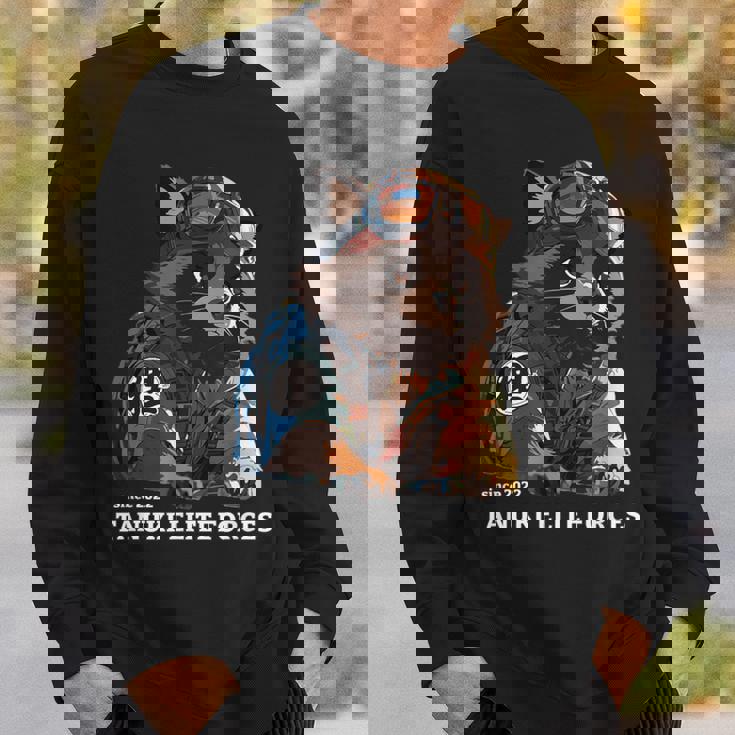 Tanuki Elite Forces No1 タヌキ精鋭部隊 漢字 動物 かわいい狸 たぬき おもしろ アニマル スウェットシャツ 彼への贈り物