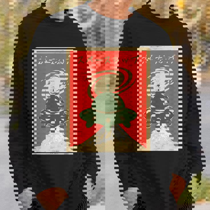 Ufo宇宙船レトロ日本語ライティングカタカナ山富士 スウェットシャツ 彼への贈り物