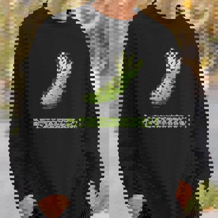 Wazzup Wazaaaaaap Wasaaaabiわさび、わさあああああび！ What's Up スウェットシャツ 彼への贈り物