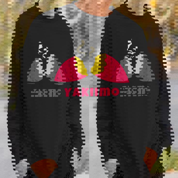 Yakiimo Imo 焼き芋 さつまいも イラスト 焼き芋好き さつまいも好き おもしろ かわいい おしゃれ スウェットシャツ 彼への贈り物