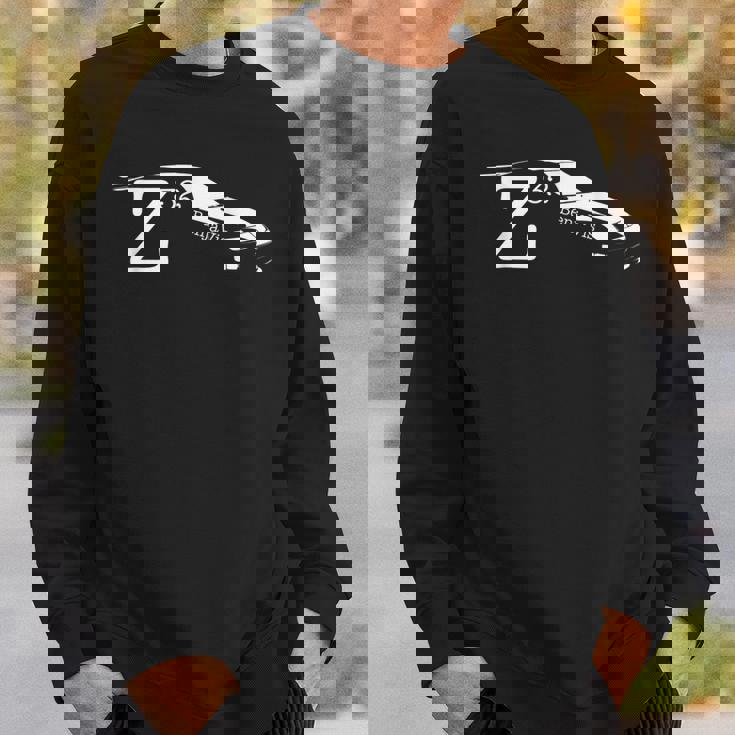 Z32 スウェットシャツ 彼への贈り物