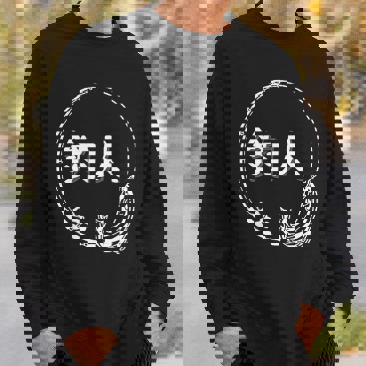 ◇釣り スウェットシャツ 彼への贈り物