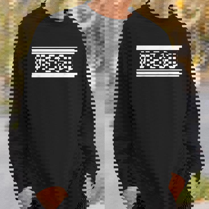 「Megu」ヘボン式「めぐ」「メグ」下の名前 ローマ字 名入れ 名乗り ラテン文字 綴り スウェットシャツ 彼への贈り物