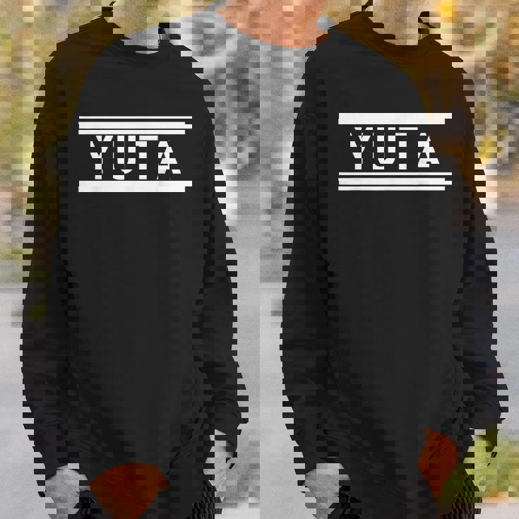 「Yuta」ヘボン式「ゆうた」「ユータ」下の名前 ローマ字 名入れ 名乗り ラテン文字 綴り スウェットシャツ 彼への贈り物