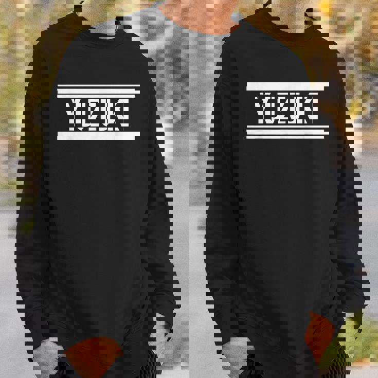 「Yuzuki」ヘボン式「ゆずき」「ゆづき」「ユズキ」「ユヅキ」下の名前 ローマ字 名入れ 名乗り ラテン文字 綴り スウェットシャツ 彼への贈り物