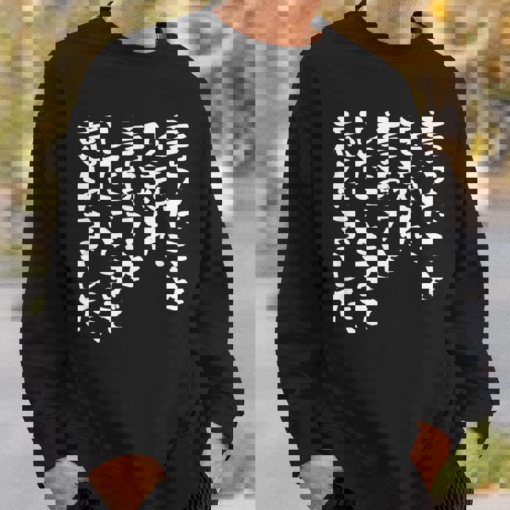 「言ったことを忘れ 言おうとしたことまで忘れました」文字入り おもしろ 筆文字 面白い 服 面白い スウェットシャツ 彼への贈り物