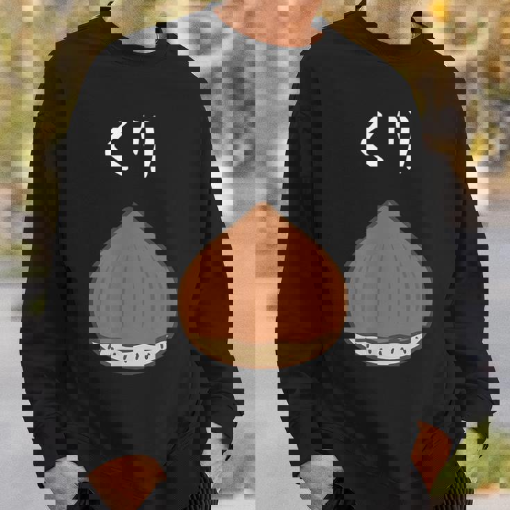 【くり】栗 可愛い おもしろ 面白い 秋 旬 食べ物 ネタ ウケ狙い かわいい 食品 ユニーク ウケる 和菓子 カワイイ スウェットシャツ 彼への贈り物