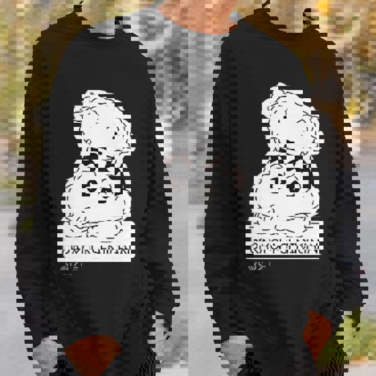 【まんが】クレヨンしんちゃん しんちゃんとシロ スウェットシャツ 彼への贈り物