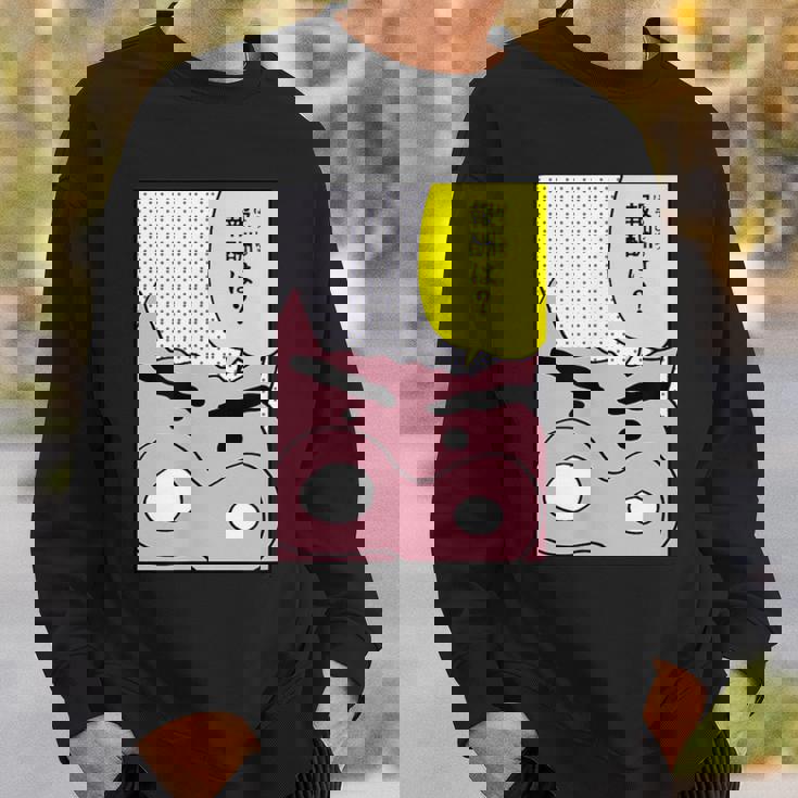 【まんが】クレヨンしんちゃん ぶりぶりざえもんの名言３ スウェットシャツ 彼への贈り物