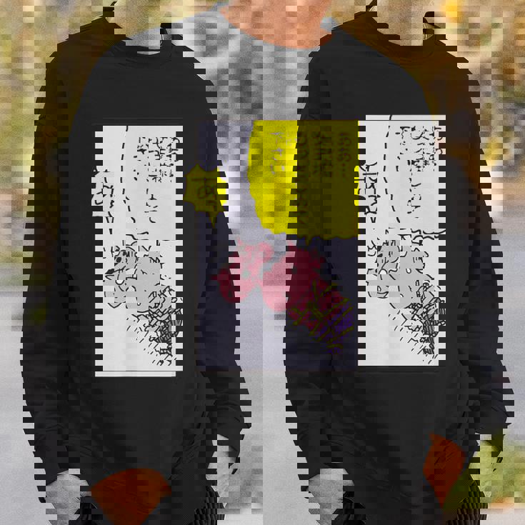 【まんが】クレヨンしんちゃん ぶりぶりざえもん名言４ スウェットシャツ 彼への贈り物