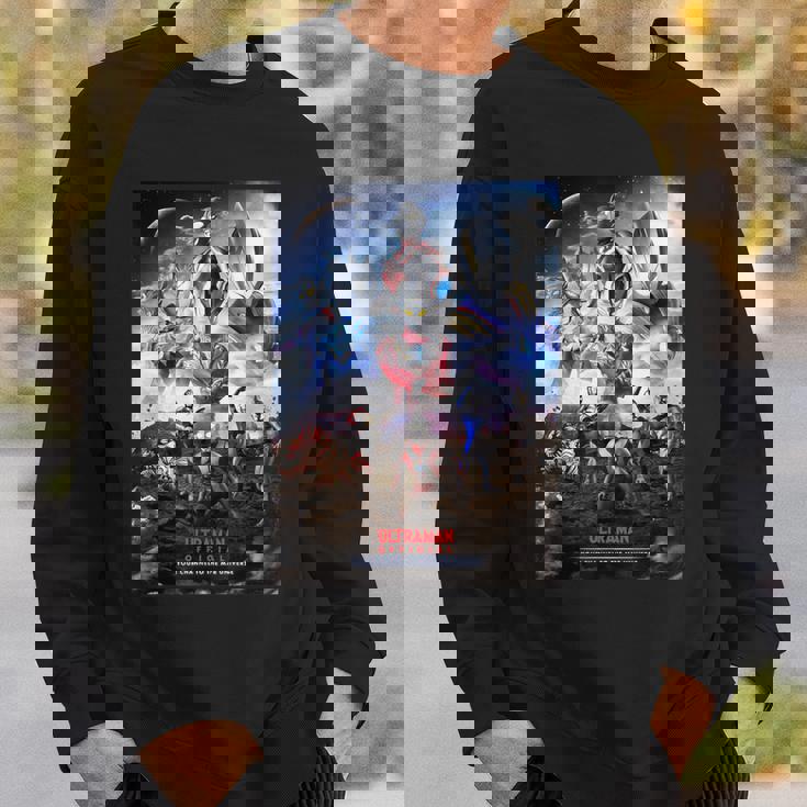 【ウルチャン200万人達成記念】グローバルビジュアルA スウェットシャツ 彼への贈り物