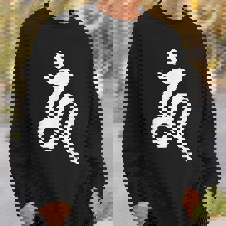 【ウーン】梵字 ウン 烏枢沙摩明王 馬頭観音 阿閦如来 鬼子母神 金剛夜叉明王 手書き 仏教 悉曇文字 古代文字 お守り スウェットシャツ 彼への贈り物