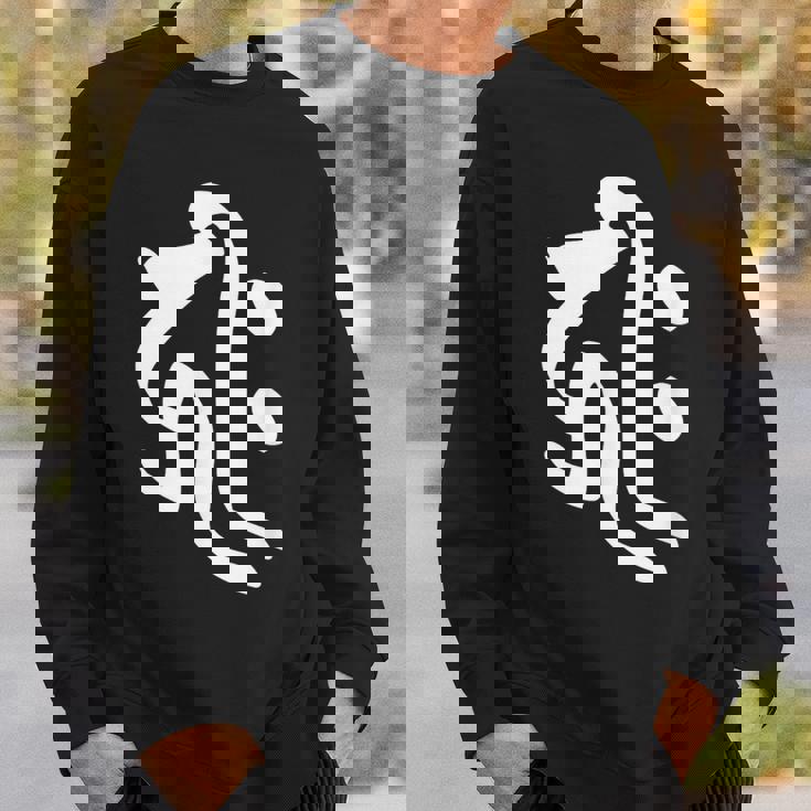 【キリーク】梵字 子年 戌年 亥年 干支 守護梵字 千手観音菩薩 阿弥陀如来 10月 11月 12月生まれ 悉曇文字 スウェットシャツ 彼への贈り物