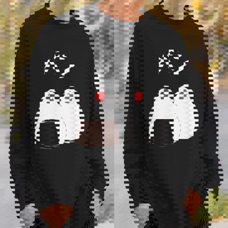 【パン】おにぎり オニギリ ごはん お米 文鳥 桜文鳥 サクラブンチョウ 白文鳥 おもしろ 文鳥 文鳥好き スウェットシャツ 彼への贈り物