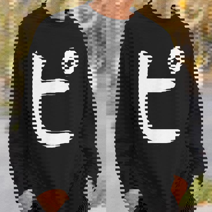 【ピ】カタカナ 一文字 可愛い 日本語 面白い おもしろ ネタ 筆文字 片仮名 五十音 文字 かっこいい ウケ狙い 毛筆 スウェットシャツ 彼への贈り物